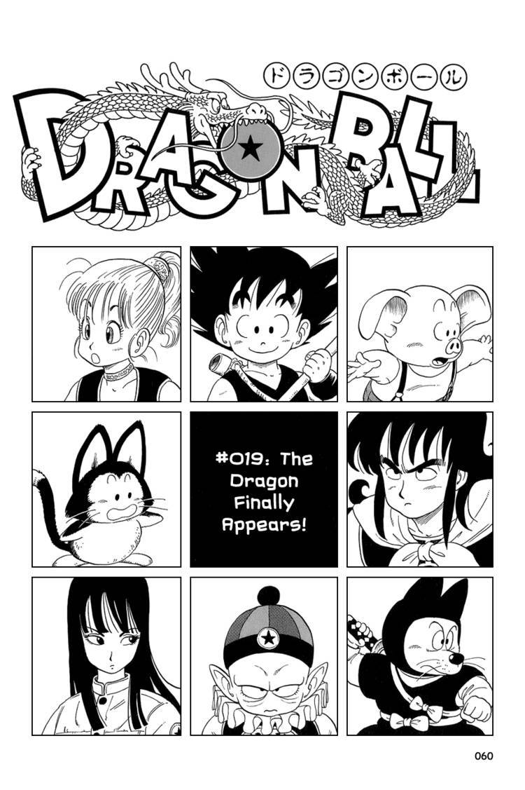 Dragon Ball Chapter 15.029 67